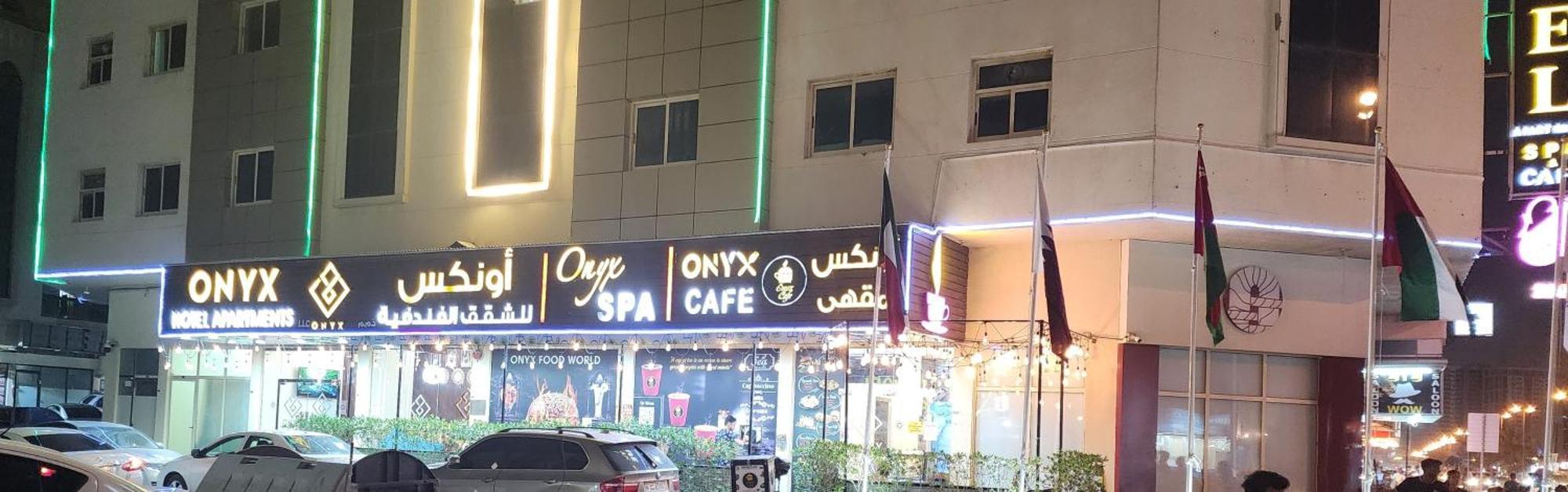 Onyx Hotel Apartments - Maha Hospitality Group Ajman Esterno foto